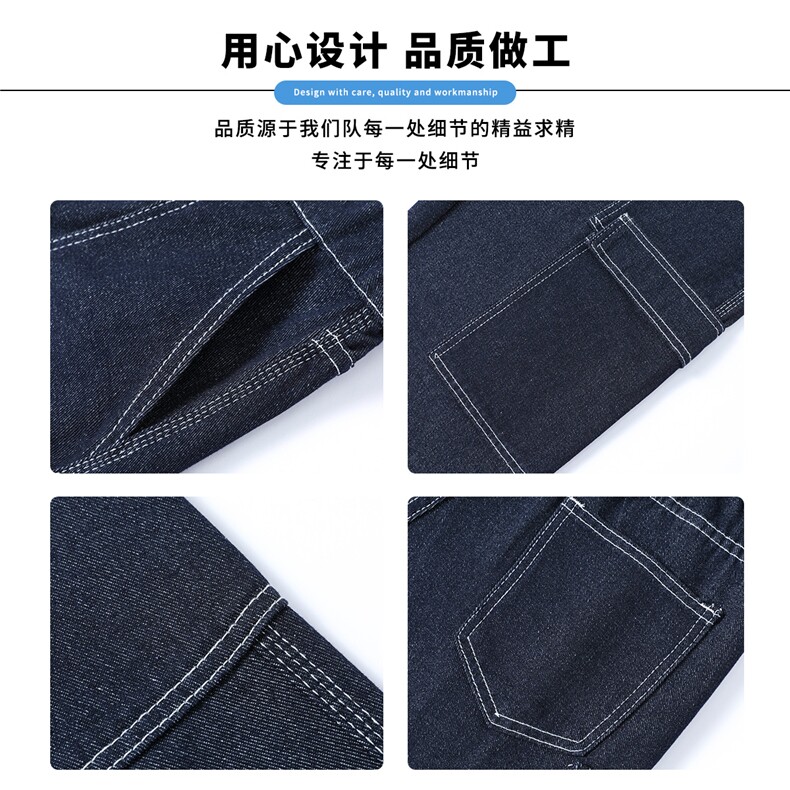 星座910-原牛工装水洗直筒牛仔裤-现货-P50-淘系89元,男装牛仔裤,星座910