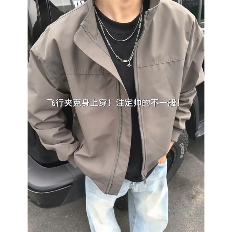 26春装新款美拉德立领飞行夹克boxy廓形休闲百搭外套上衣JK6500,男装夹克,电商A486
