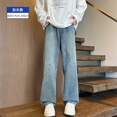 复古蓝加长款