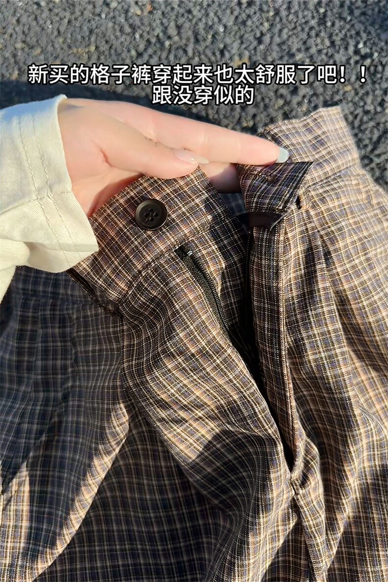 26春款都市风个性时髦西裤宽松格纹阔腿休闲西裤K805TP45控88,男装西裤,电商A102B