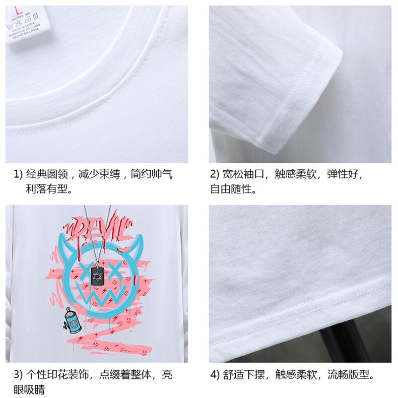 TX3178-P25纯长袖t恤男大码圆领打底衫体恤展架,男装T恤,电商A040A