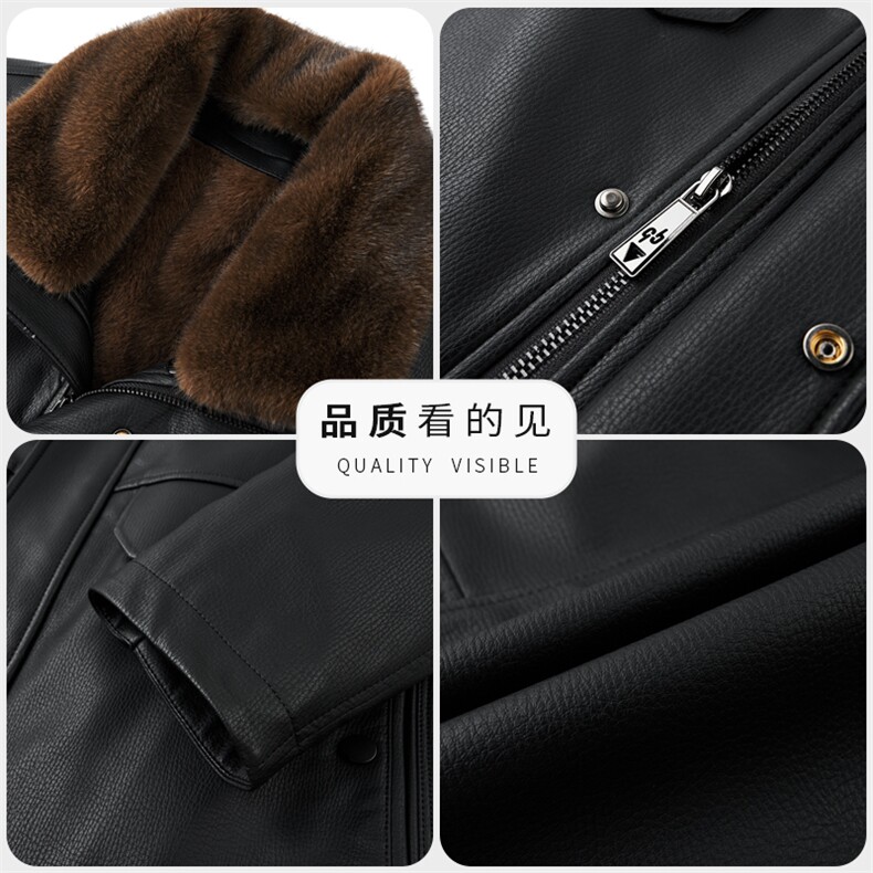 新款男士冬装外套上衣中年男加绒加厚皮衣保暖防风皮夹克,男装夹克,钱塘6003（原4033）