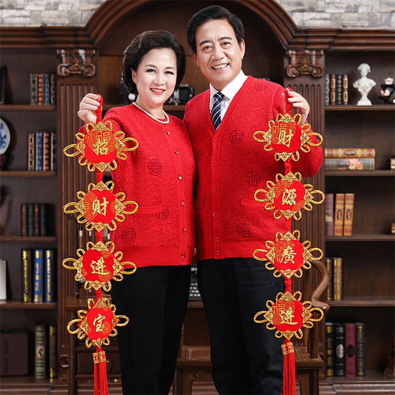 2024秋冬新款中老年男女款福字印花加兜加厚30%羊毛开衫,女装羊毛衫,衣恋羊绒
