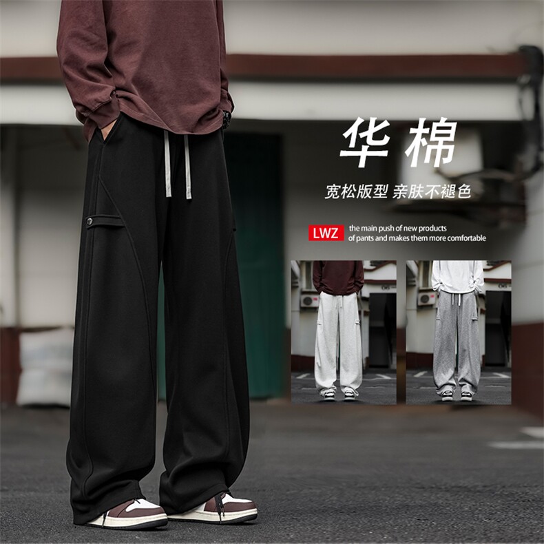M-5XL华棉62%慵懒弯刀运动直筒拼接美式休闲裤X1600特批29,男装休闲裤,星座718