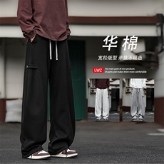M-5XL华棉62%慵懒弯刀运动直筒拼接美式休闲裤X1600特批29，男装休闲裤，星座718