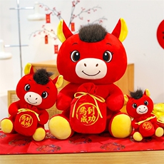 马年吉祥物公仔2026马到成功毛绒玩具福袋小马玩偶摆件可定制logo
