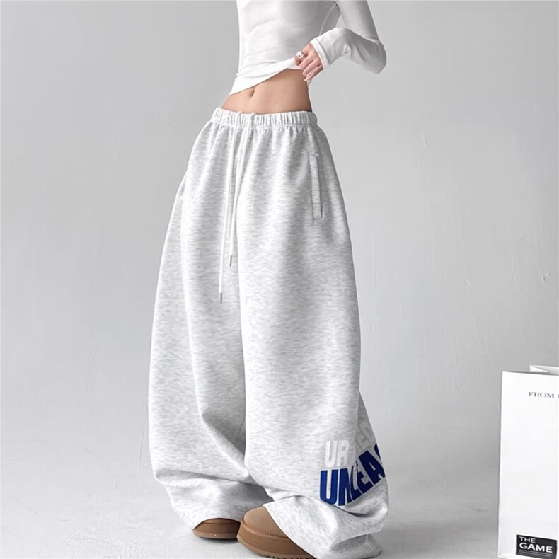 港风春款男女休闲卫裤阔腿拖地字母印花长裤H8097P43，男装休闲裤，星座1013-1