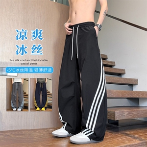 2026夏季新款冰感拼接三条杠宽松弯刀裤男K6735特P32建议零售价78图片