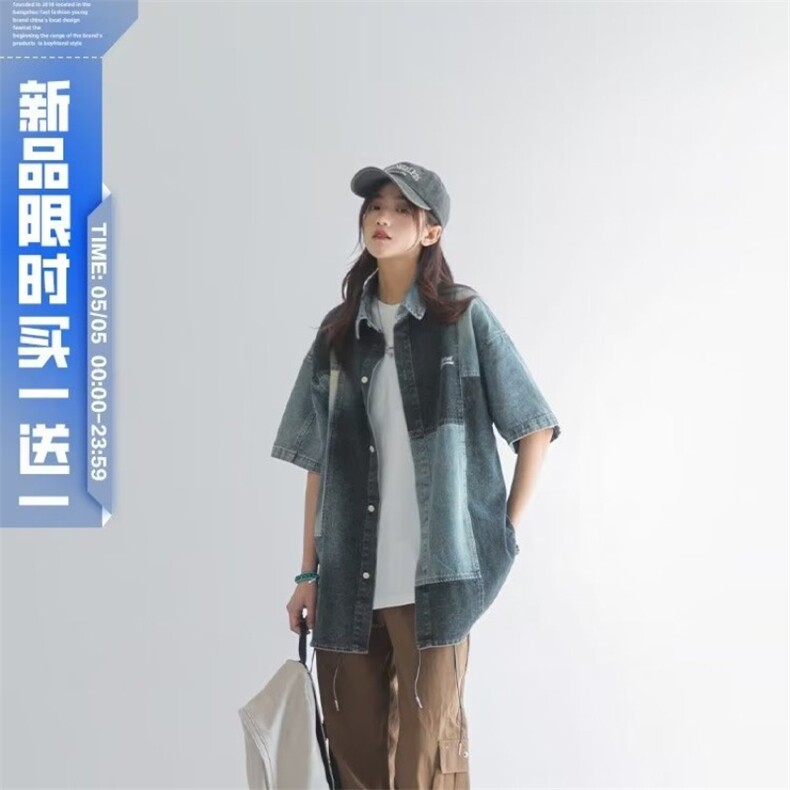 ins宽松型五分袖简约衬衫气质百搭原宿时尚潮流新款翻领文艺女,男装T恤,星座1210-1