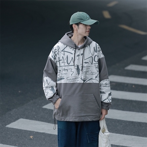 特P55限98 高品质纯棉2024秋冬拼接复古连帽卫衣男潮流上衣XW221图片