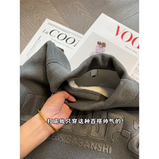 XZ809A/DR12/特P24/控48/加绒P29/控58450克德绒钢印加绒打底衫，男装T恤，星座809A(原222-1)
