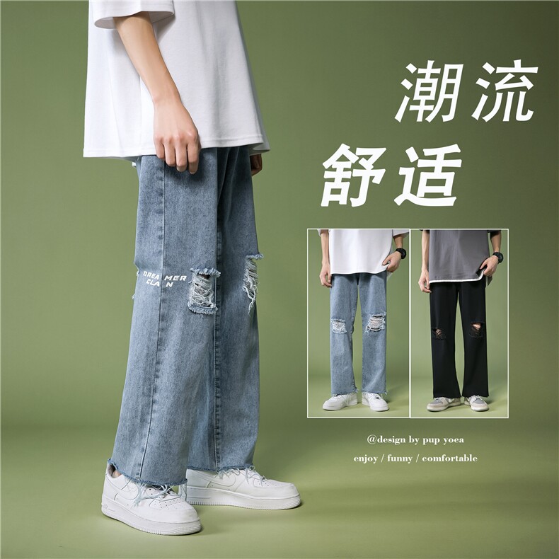 k730-p48-控68 中性高阶港风中性ins宽松大码肥仔破洞牛仔裤图片