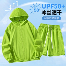 主推9色入~多巴胺UPF50+防晒衣潮流短裤情侣款套装FS01特P45，男装牛仔裤，电商A309