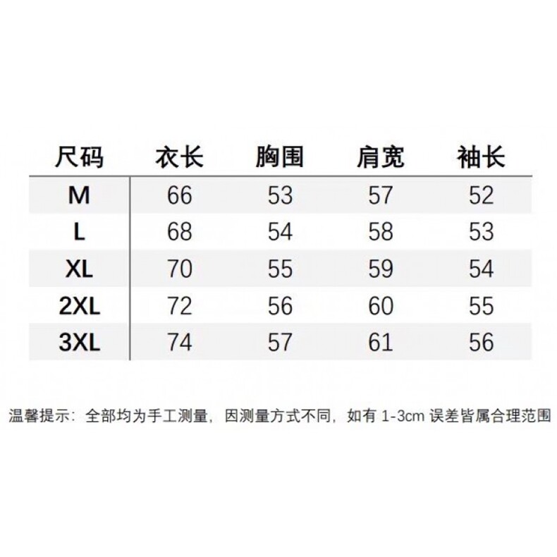 1506-1/WT151/P324男长袖t恤秋季打底衫长袖纯棉秋季港风印花卫衣,男装T恤,星座1506-1