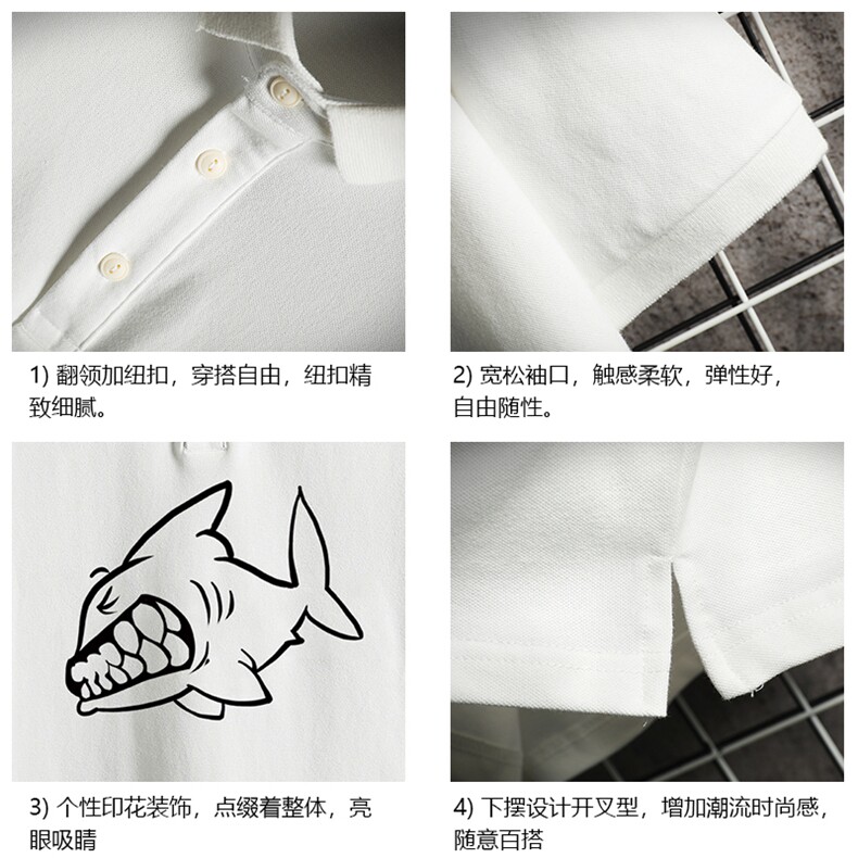 PL57041-P35翻领短袖polo衫男大码胖子半袖t恤男有领保罗衫,男装Polo衫,电商A040A