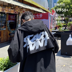 UPF50+！户外冲锋夏季防晒服宽松夹克情侣防晒衣FS2332-P60控88图片