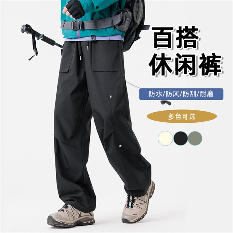 伞兵裤男士潮流百搭户外休闲工装裤K231-P40控79,男装工装外套,星座209-1