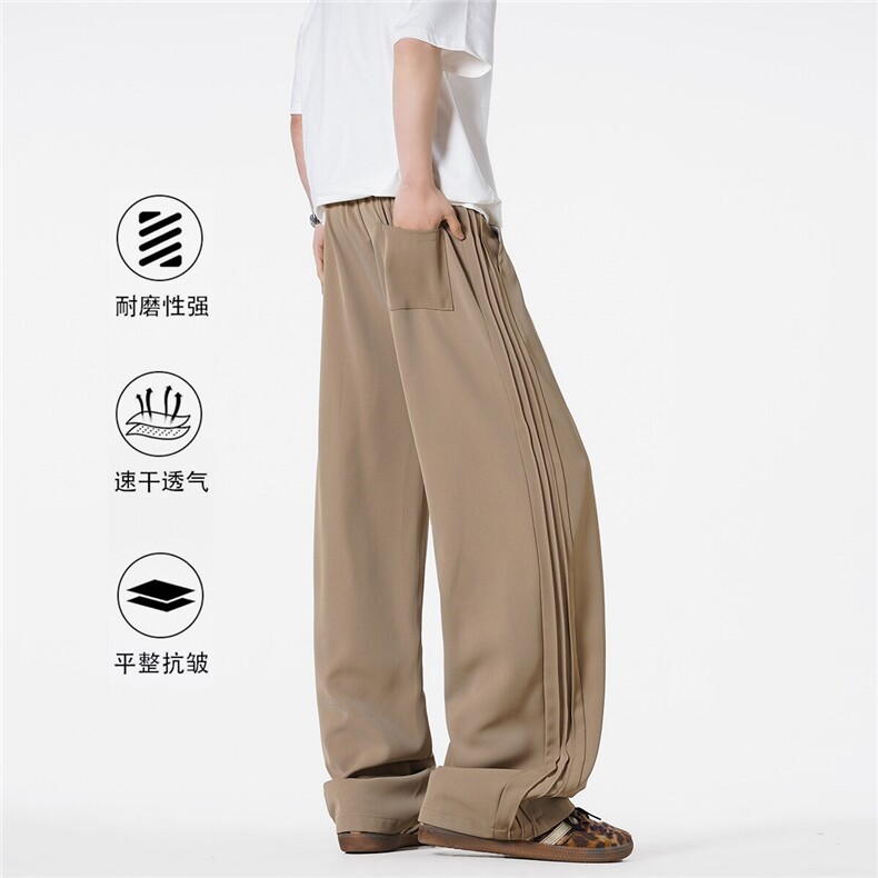 715-2-KS013-P60-X79（冰感长裤）图片