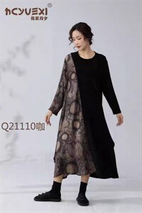 花辰月夕品牌,其它,花辰月夕