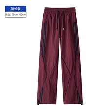 酒红色加长款