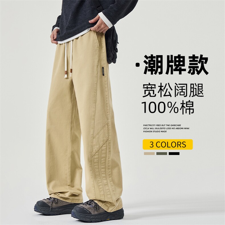 wassuphappy军绿色休闲裤男士春秋季2025新款直筒运动裤阔腿裤子,男装工装外套,星座509