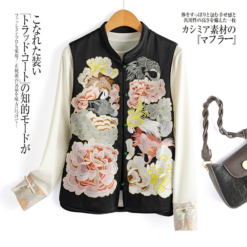 水衣源2580T新中式重工刺绣马甲配针织打底衫两件套（可单卖），女装马甲，水衣源