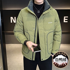 M838-P165标50%白鸭绒男士2025冬季羽绒服时尚潮流立领夹克，男装夹克，星座507A（原星座306B-2）