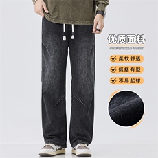 牛仔裤秋冬加绒工装裤男宽松休闲裤美式宽松裤Z9845-P50/加绒P55，男装牛仔裤，星座509