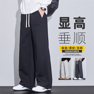 美式休闲裤男款宽松直筒裤2025秋季针织钢印运动阔腿裤Z2594-P45图片
