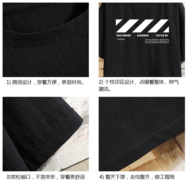 YT26128-P30亚麻短袖t恤男大码五分袖男宽松七分袖砖墙挂拍,男装T恤,电商A040A