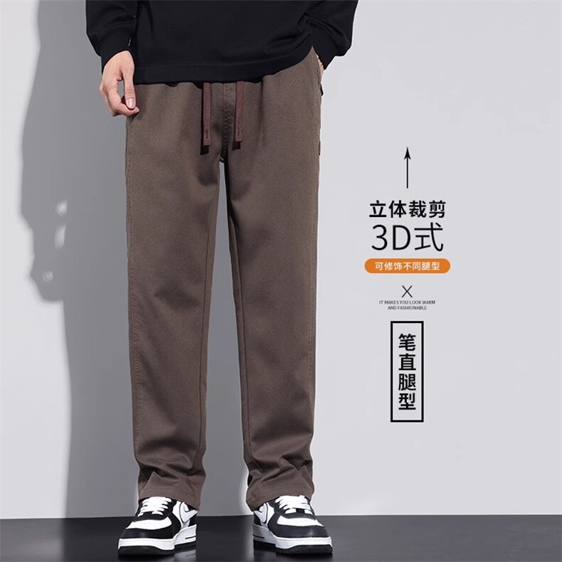 1506-1/QB10580/P39阔腿垂感大码宽松直筒新款美式高腰工装裤男,男装工装外套,星座1506