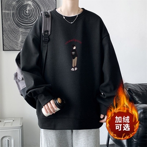 ！2023秋季新款男士圆领卫衣学生印花长袖HWY03P30加绒P40图片