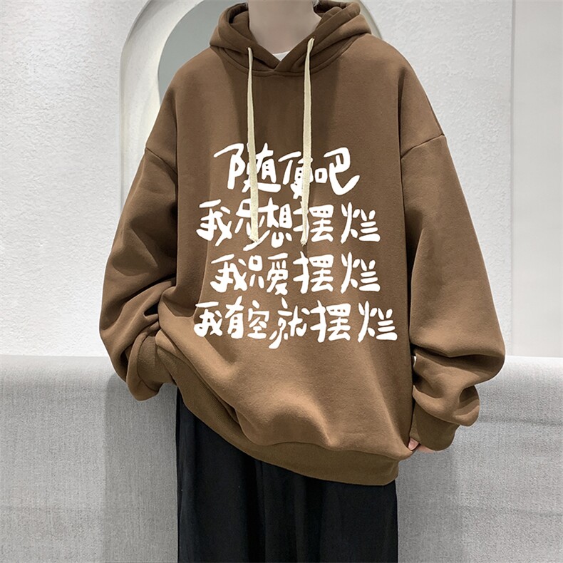 8XL连帽卫衣男大码胖子帽衫大号运动服WY2371-P35,男装卫衣,电商A040