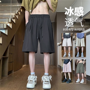 DK13特P20控39品质保障！夏季冰丝速干简约轻薄情侣休闲短裤