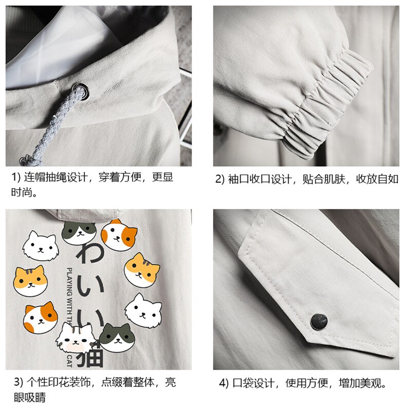 JK41215-P85加棉款-P115纯棉连帽夹克男士大码工装夹克男网格,男装夹克,电商A040A