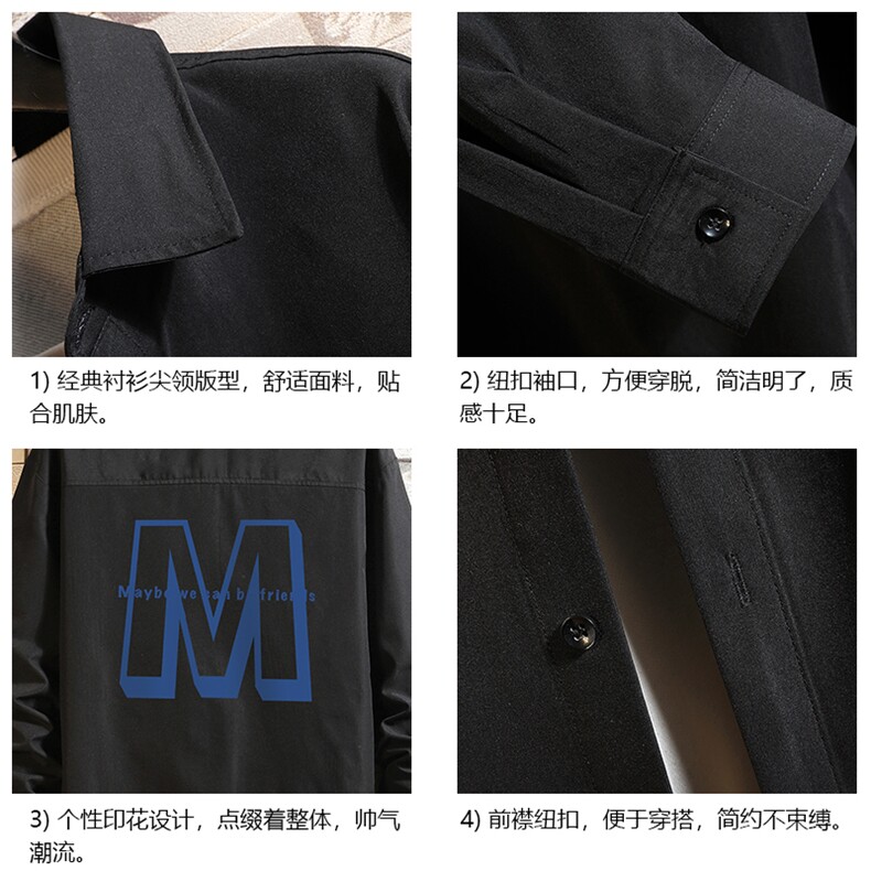 CS15260-P38长袖衬衫男士大码宽松衬衣男寸衫砖墙,男装衬衫,电商A040A