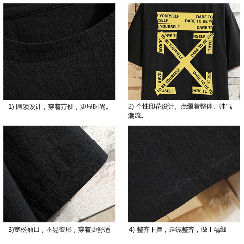 YT26127-P30亚麻短袖t恤男大码五分袖男宽松七分袖砖墙挂拍,男装T恤,电商A040A