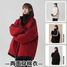 MY189/P95双面穿棉服冬季新款两面穿满天星棉衣宽松百搭加厚棉袄，女装棉衣/棉服，电商基地A050