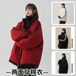 MY189/P95双面穿棉服冬季新款两面穿满天星棉衣宽松百搭加厚棉袄图片