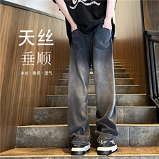 黑灰色