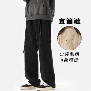 特P35无差价秋冬新款香蕉版型男女同款纯色百搭灯芯绒拖地裤K1296图片