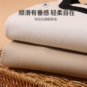 奥代尔螺纹棉简约双拼T恤图片