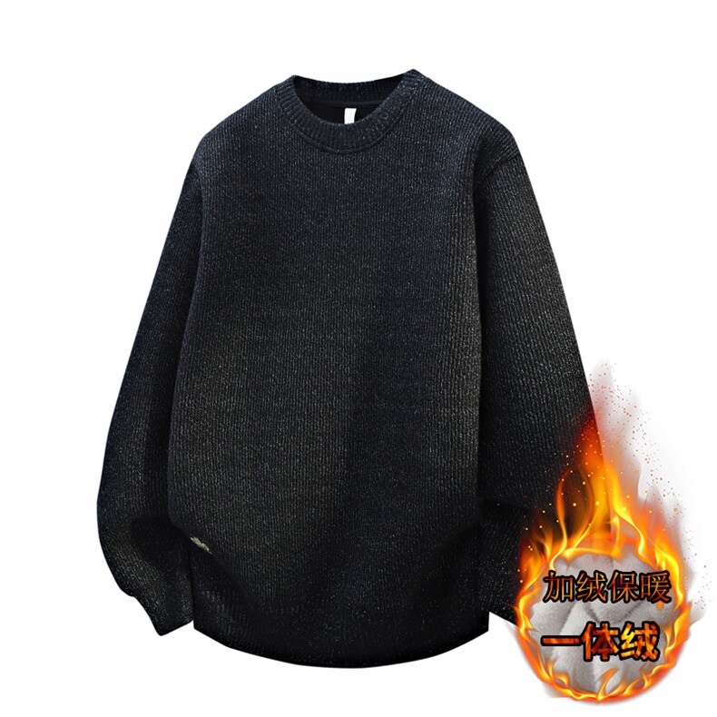 MY7339-TP55一体绒针织衫男慵懒风针织打底衫长袖加绒毛衣外套，男装T恤，电商A320