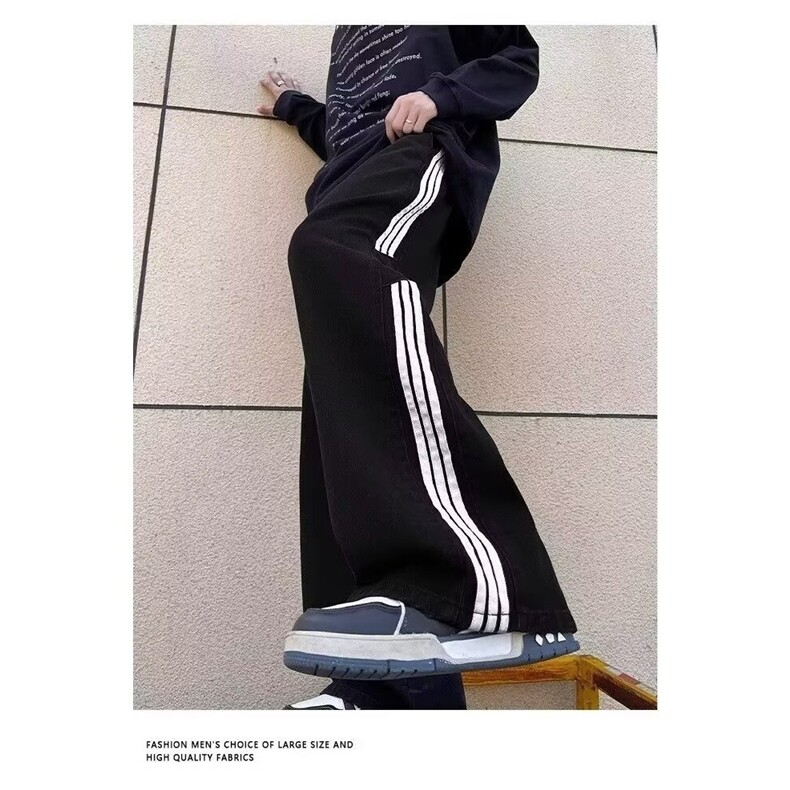 水洗牛仔裤男秋冬直筒宽松阔腿裤美式潮牌男生长裤NK116-P4,男装牛仔裤,星座1001-1