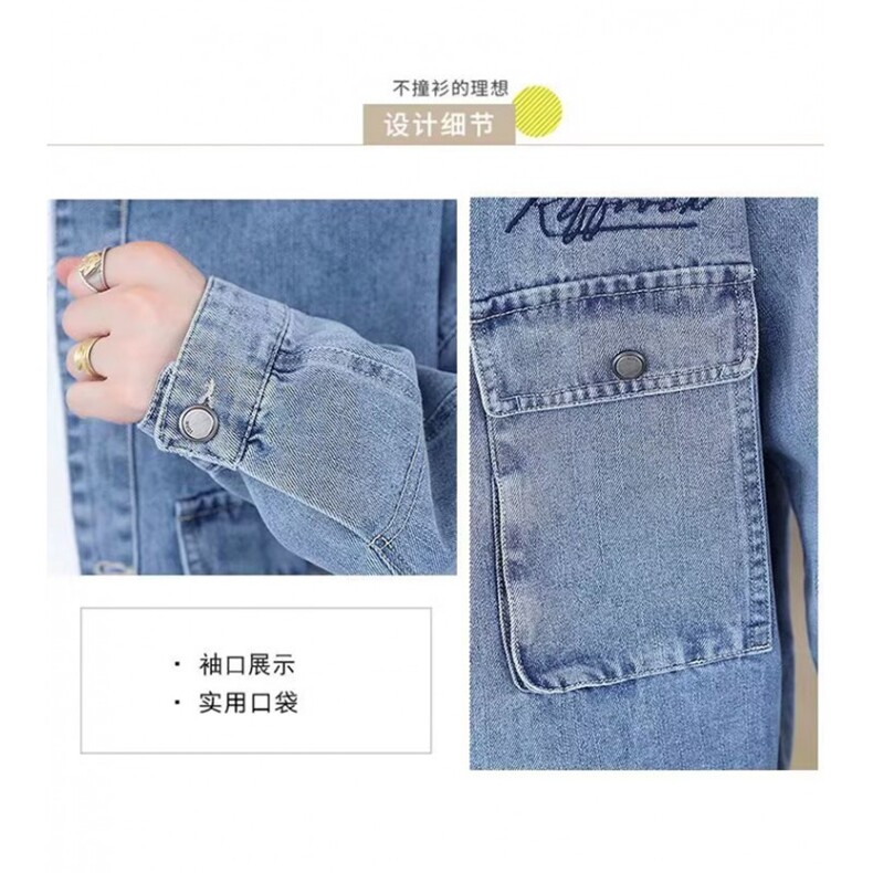 1506A/GY80280/P44夹克衫耐磨休闲工装上衣潮牌,男装夹克,星座1506A