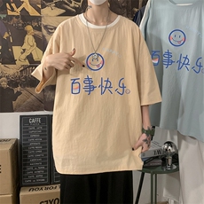 卡其色
