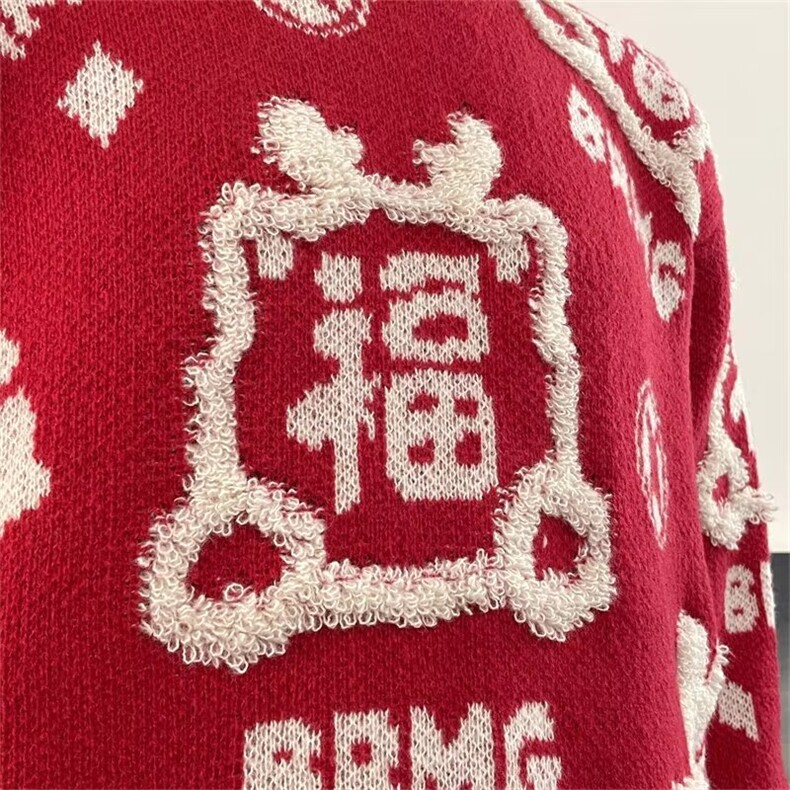 红色本命年针织衫毛衣男女春秋冬小众内搭情侣保暖毛线衣M567,男装针织衫/毛衣,星座601-1