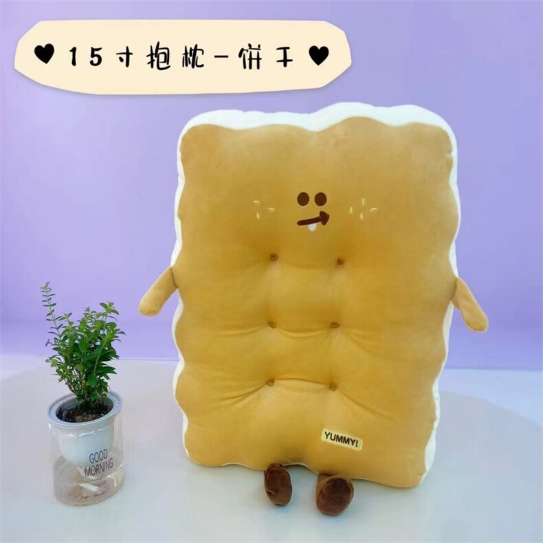 饼干抱枕，鑫泰毛绒玩具厂