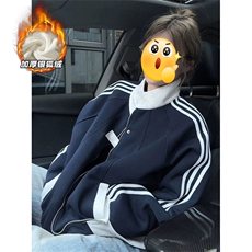 藏青色加绒