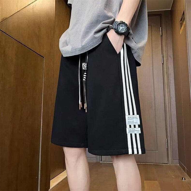 新款2025夏季男女潮流休闲百搭五分短裤针织拼色短裤宽松,男装牛仔裤,星座516A